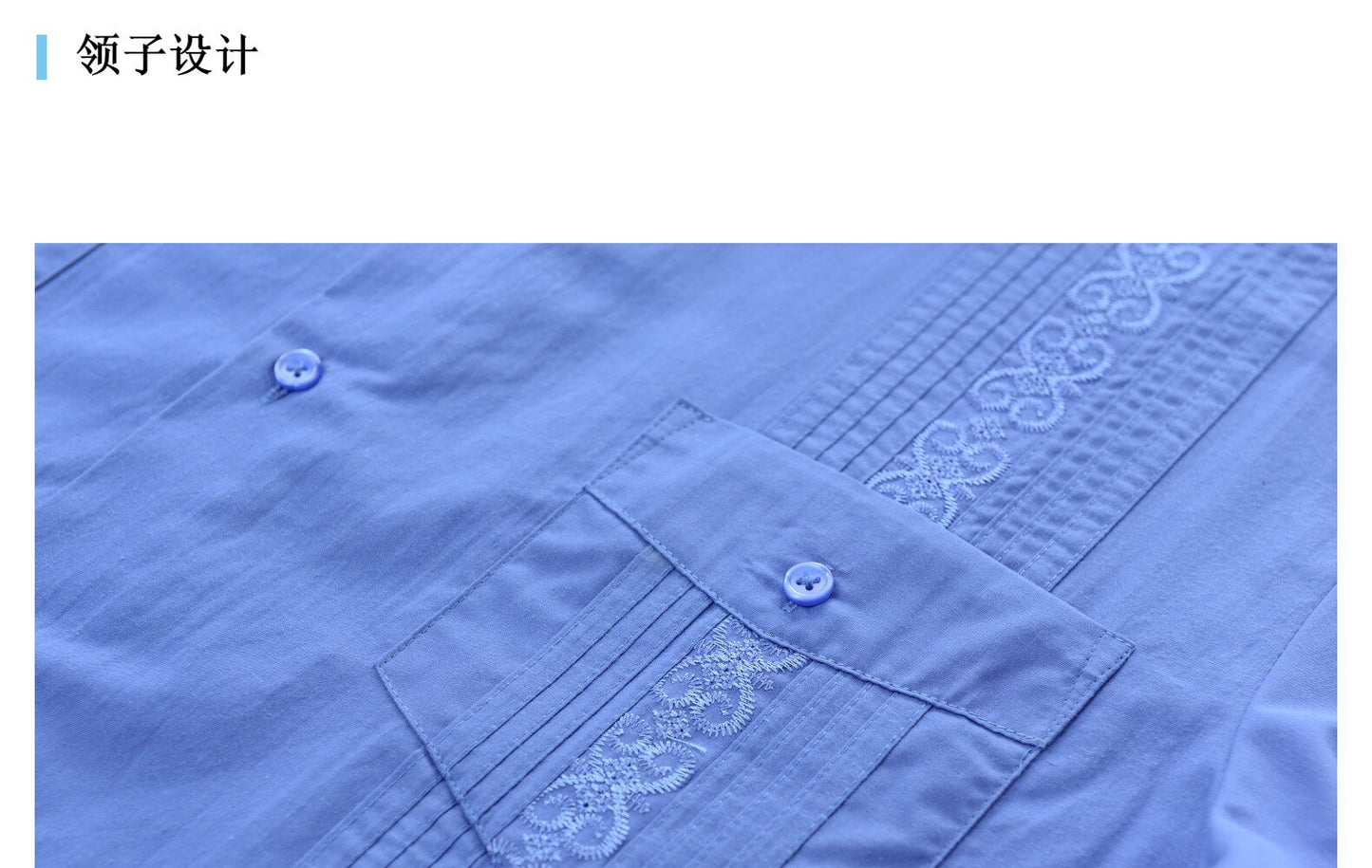 Men's Short Sleeve Embroidered Guayabera Shirt - Summer Must-Have, Premium Fabric, Embroidered, Breathable, Comfortable