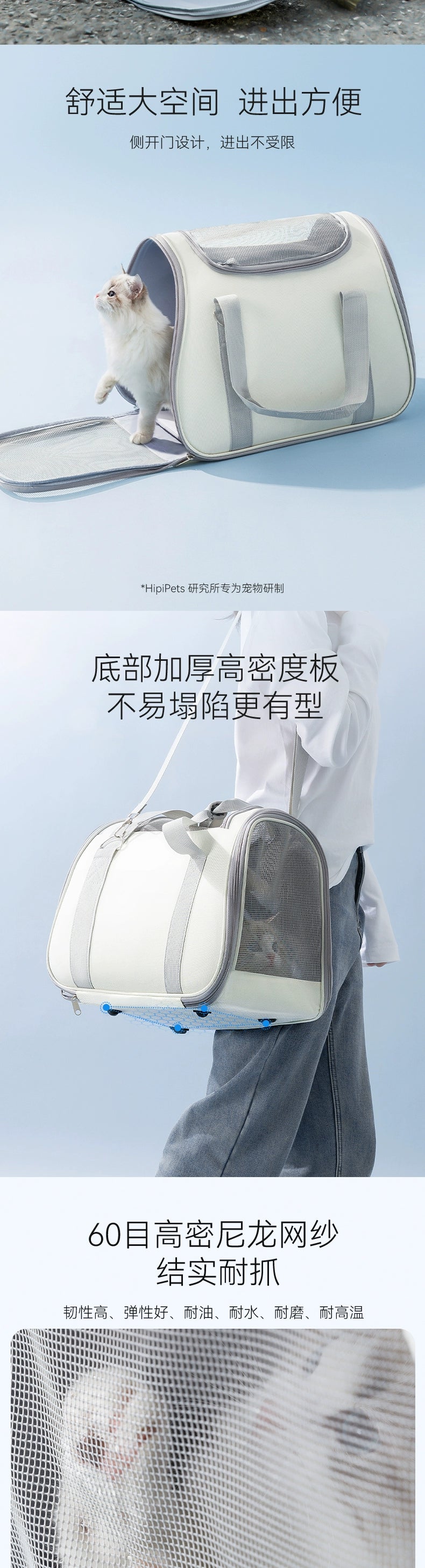 Cat Bag Portable Large Capacity Shoulder Bag Breathable Pet Backpack Cat Space Capsule Dog Bag Car Handy Gadget