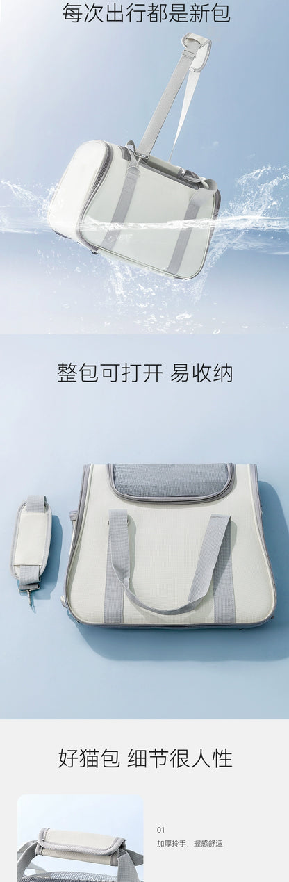 Cat Bag Portable Large Capacity Shoulder Bag Breathable Pet Backpack Cat Space Capsule Dog Bag Car Handy Gadget