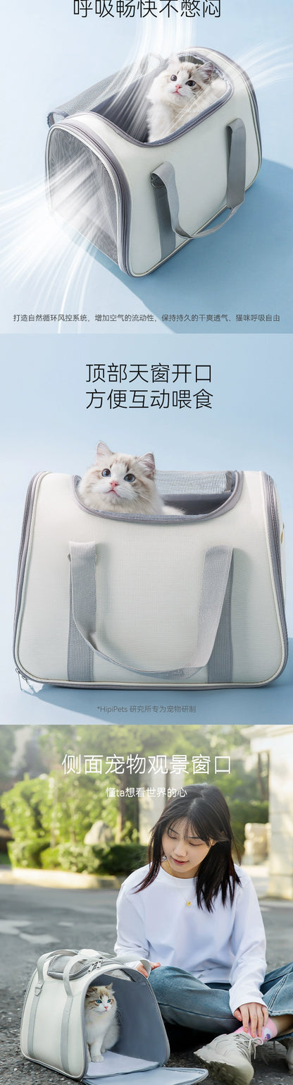 Cat Bag Portable Large Capacity Shoulder Bag Breathable Pet Backpack Cat Space Capsule Dog Bag Car Handy Gadget