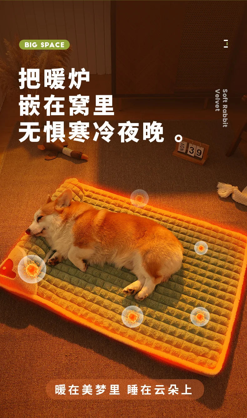Winter Warm Dog Mat Luxury Sofa for Small Medium Dogs Plaid Bed for Cats Dogs Fluff Sleeping Removable Washable Pet Beds