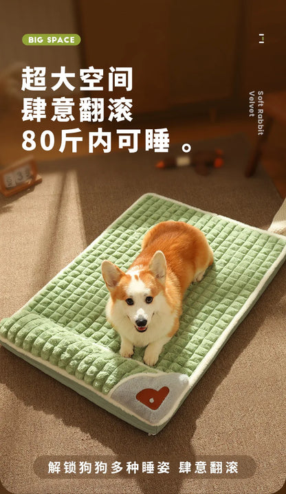 Winter Warm Dog Mat Luxury Sofa for Small Medium Dogs Plaid Bed for Cats Dogs Fluff Sleeping Removable Washable Pet Beds