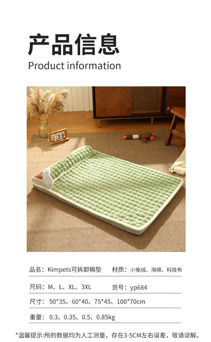 Winter Warm Dog Mat Luxury Sofa for Small Medium Dogs Plaid Bed for Cats Dogs Fluff Sleeping Removable Washable Pet Beds