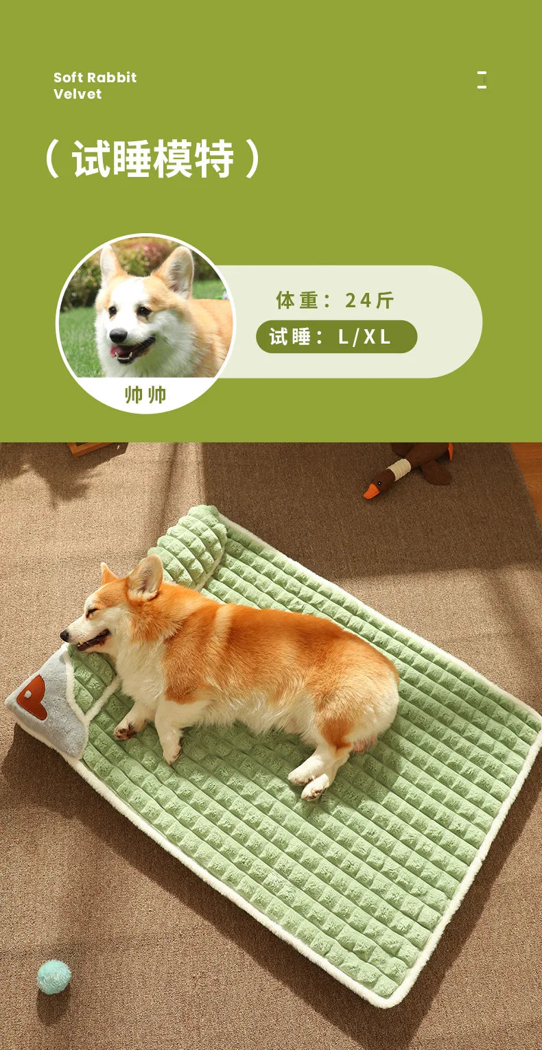 Winter Warm Dog Mat Luxury Sofa for Small Medium Dogs Plaid Bed for Cats Dogs Fluff Sleeping Removable Washable Pet Beds