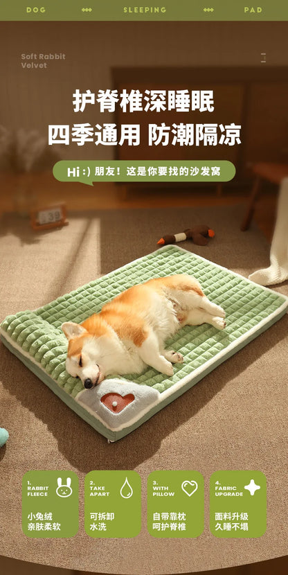 Winter Warm Dog Mat Luxury Sofa for Small Medium Dogs Plaid Bed for Cats Dogs Fluff Sleeping Removable Washable Pet Beds