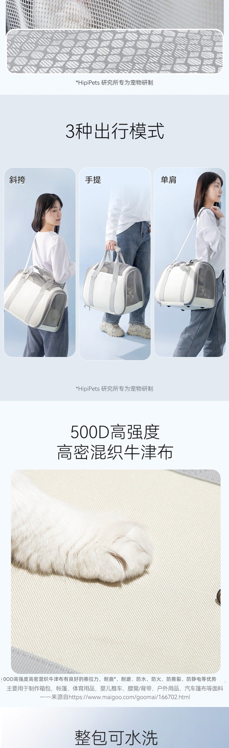 Cat Bag Portable Large Capacity Shoulder Bag Breathable Pet Backpack Cat Space Capsule Dog Bag Car Handy Gadget